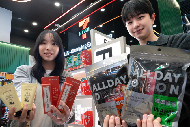7-11) 세븐일레븐, 겨울 패션·뷰티 라인업 강화_01