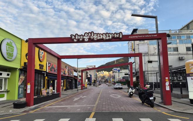 구미시, 골목형 상점가 10곳 돌파…지역 골목 경제에 새바람