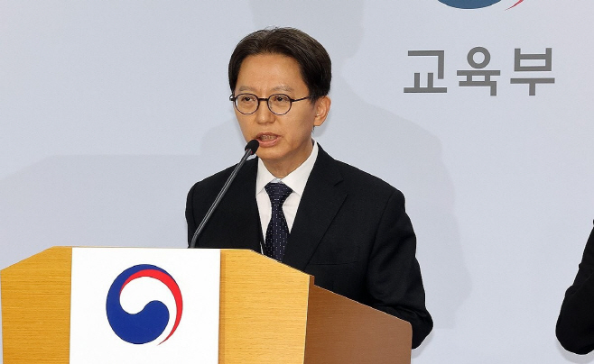 PYH2025111302780001300_P4