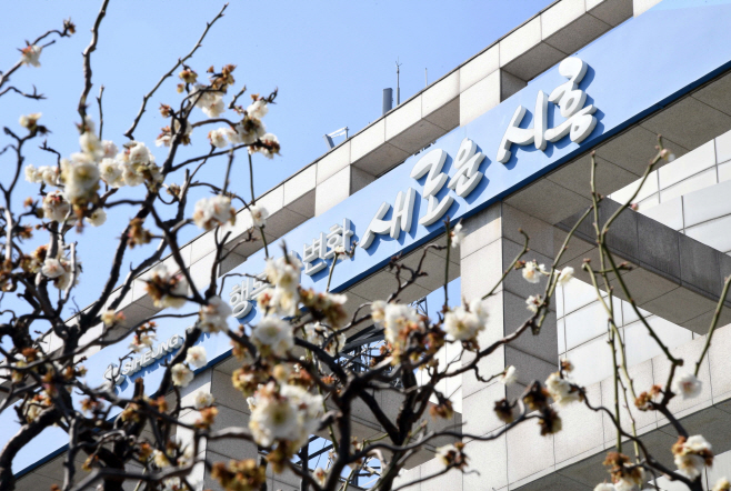 4월 시흥시청 전경 (5)