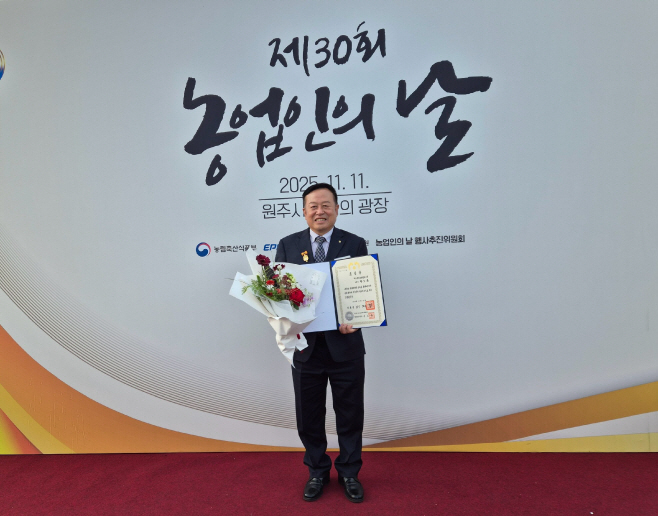 예산 중앙농협 군내 중견 농협으로 우뚝