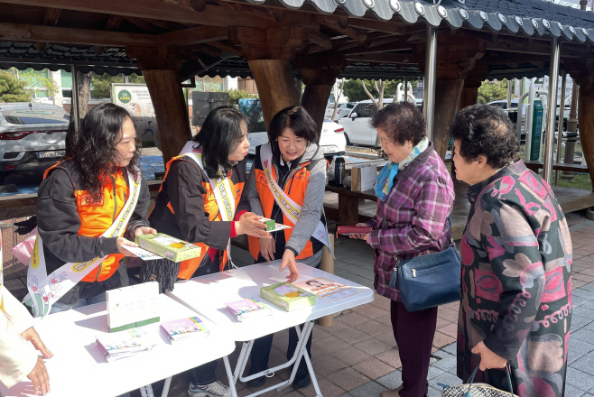 마음건강 캠페인 사진