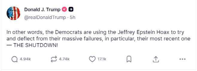 화면 캡처 2025-11-13 093936