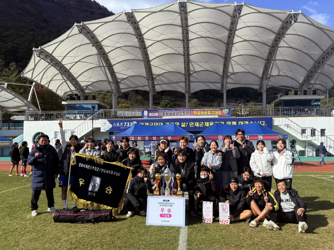 단체사진(제22회 문체부장관기)