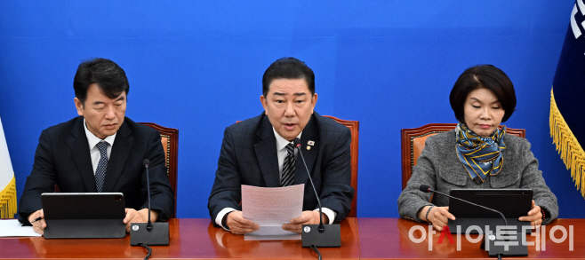 2025111301001077400066541