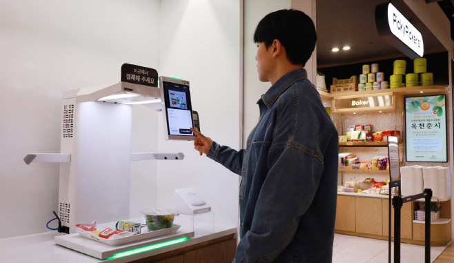 2. 삼성웰스토리 AI 스캐너 이용 모습