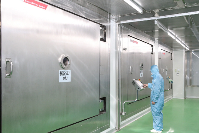 [첨부사진1]hy, 원료 B2B 누적 판매량 50t 돌파