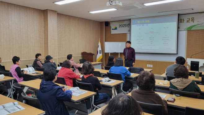 예산군, 늘봄학교 연계 농촌체험 전문인력 양성 나서