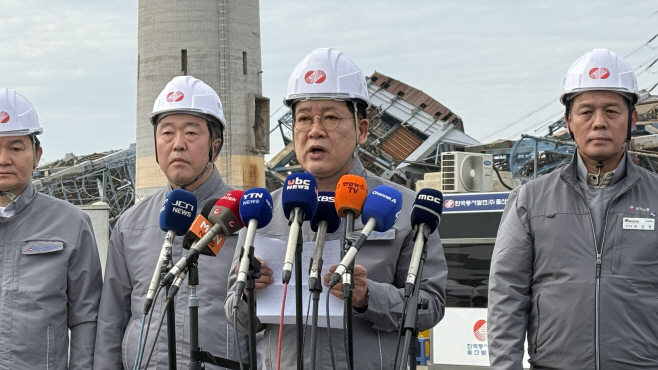 KakaoTalk_20251113_112917291_01