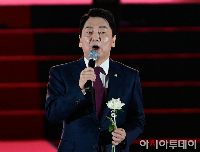 2025082201001579600111631