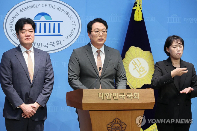 2025110601000455700027921