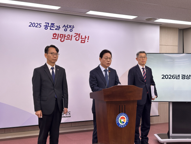 KakaoTalk_20251113_131205381