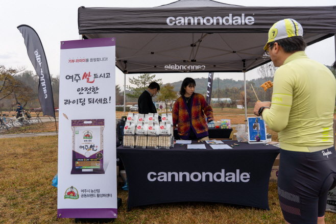 여주시농산업공동브랜드활성화센터_대왕님표 여주쌀이 함께한 2025 여주행 기부라이딩