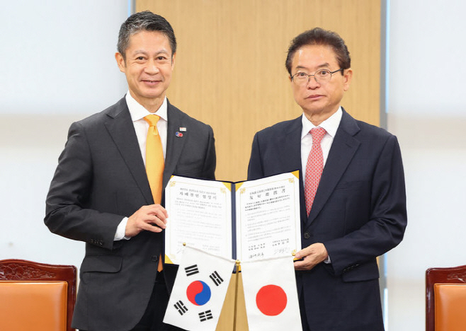 NISI20251113_0001992164_web