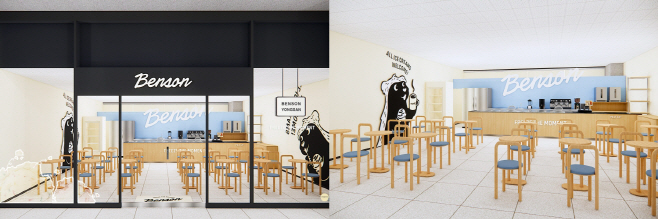 [베러스쿱크리머리] 벤슨 용산역 팝업 조감도