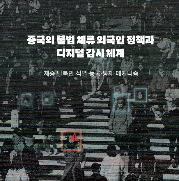 33373_3085703_1762909878710850653