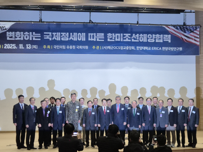 KakaoTalk_20251113_102641378_10