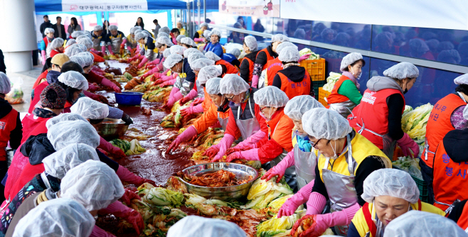 ★★2번 사진자료_동구자원봉사센터 2025 겨울 김장행사(2025.11.13.)