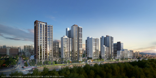 힐스테이트 이수역센트럴_메인 투시도