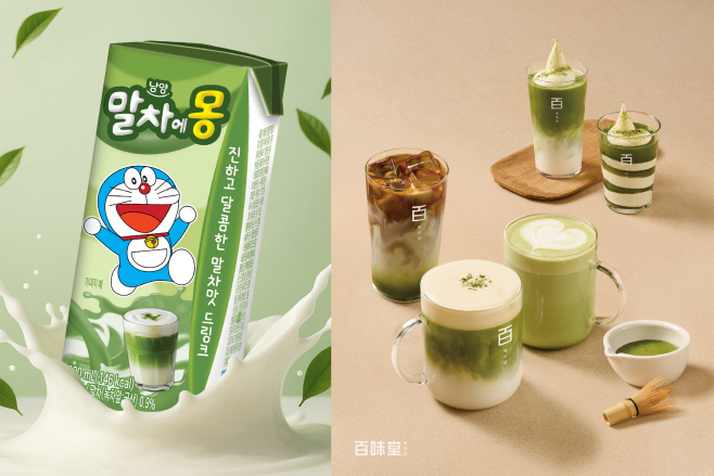 (사진) 남양유업 신제품 ‘말차에몽’ 및 백미당 ‘제주 말차’ 시즌 메뉴 5종