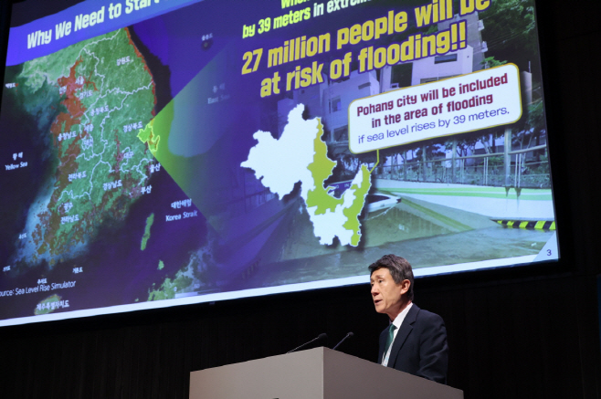 사본 -251020 이강덕 포항시장 북극서클총회서 국내 지자체 최초 비즈니스 세션 개최4