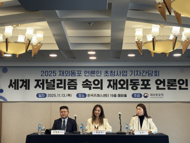 KakaoTalk_20251113_154359512_03