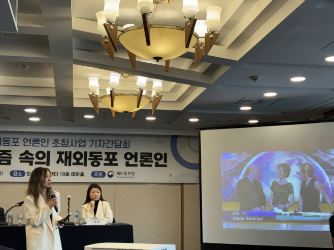 KakaoTalk_20251113_154359512_05