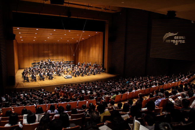 GS칼텍스 예울마루 개관 공연