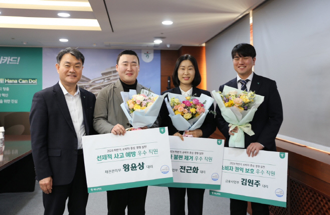 하나카드 KCPI 이미지