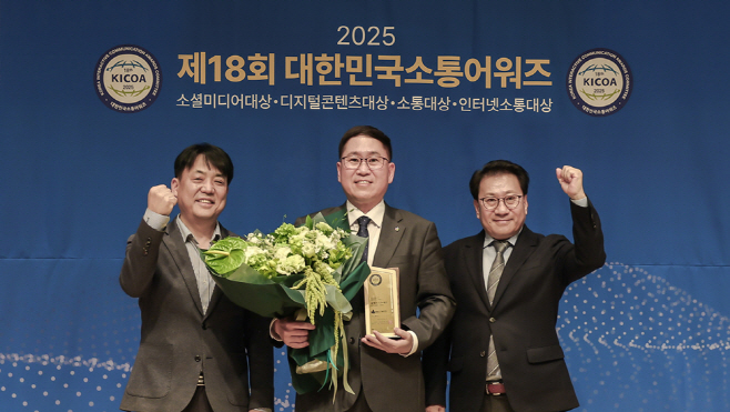 시상식 사진_1113