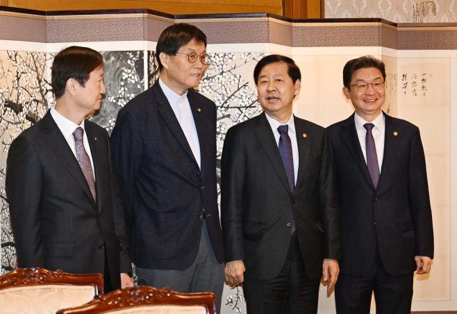 251114구윤철 부총리-시장상황점검회의-서울청사