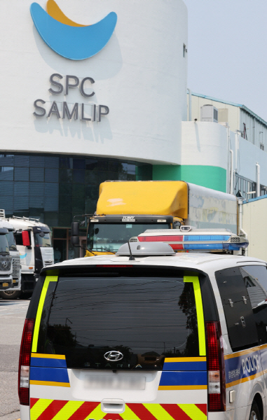 2025061701001289100078411