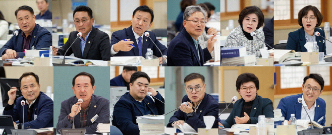 251113 행정사무감사 1일차