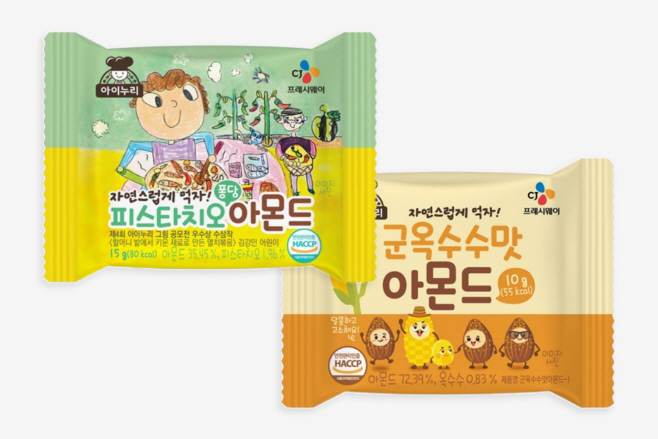 [CJ프레시웨이 사진자료] 아이누리 견과류 신상품 2종