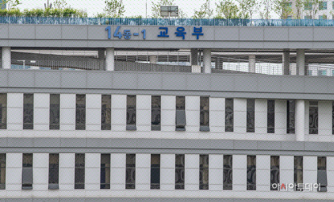 2025102201001344500079851