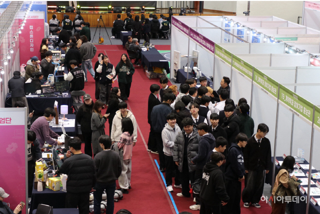 호서대 산학협력 페스티벌