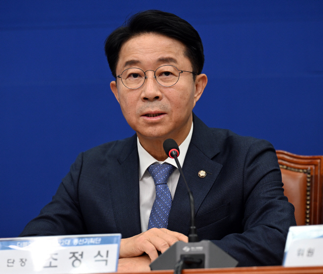 더불어민주당 총선기획단 제1차 회의