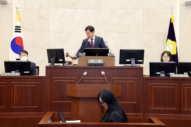 2. 20251114 제268회 밀양시의회 임시회 제8차 본회의-2