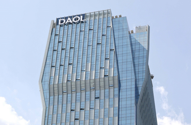 [보도자료_사진] 다올투자증권 본사 전경 가로