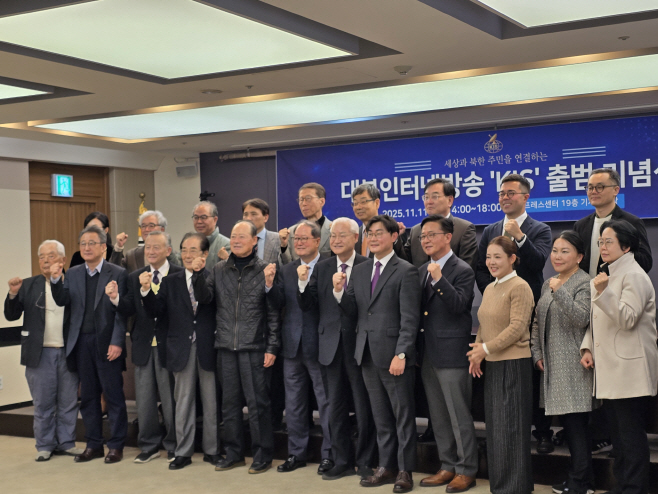 KakaoTalk_20251111_152508664