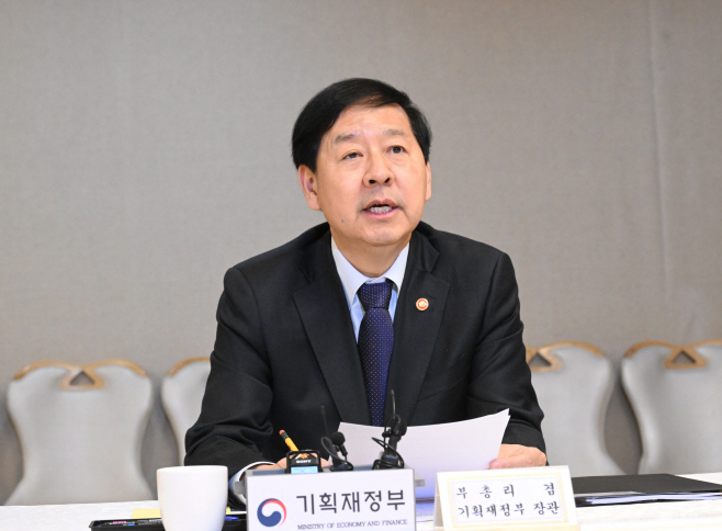 251114구윤철 부총리-주택공급촉진 관계장관회의-서울청사 (1)