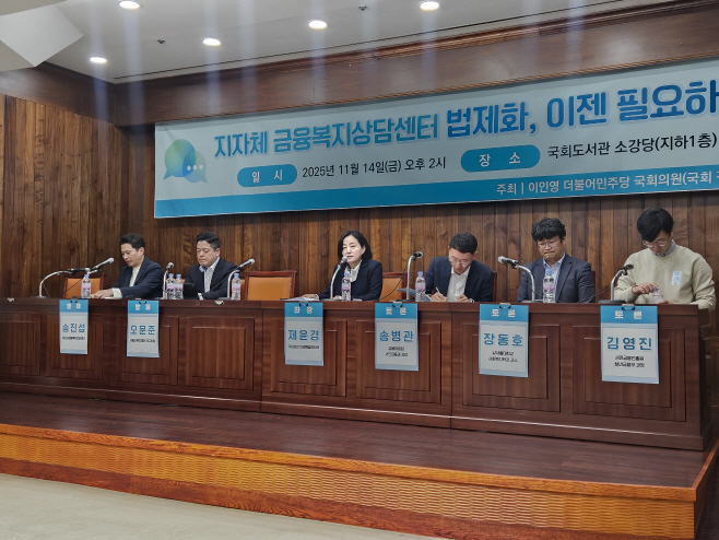 KakaoTalk_20251114_183632123_08