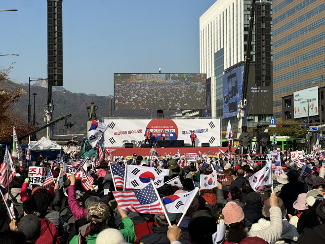 대국본, 광화문 국민대회<YONHAP NO-3493>