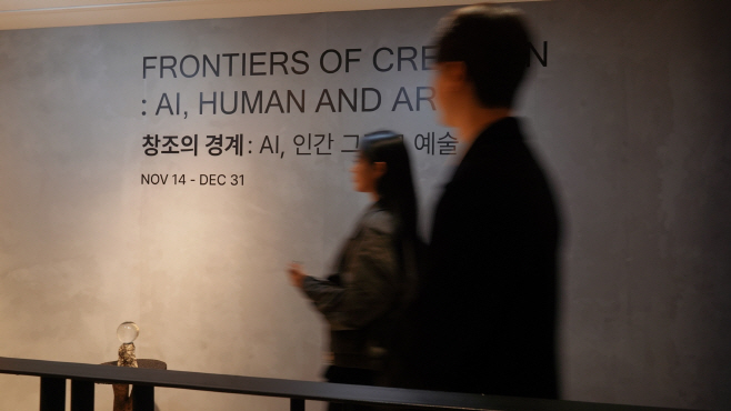 1117 일상비일상의틈byU+, 현대 미술 전시 진행_4