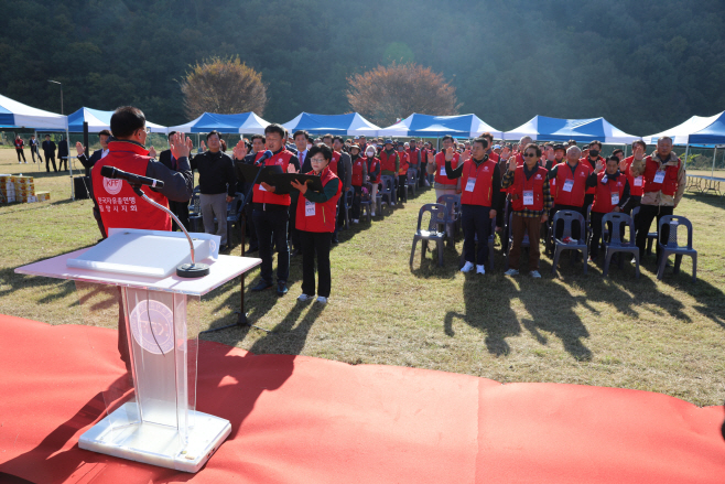 자유총연맹 밀양지회 052