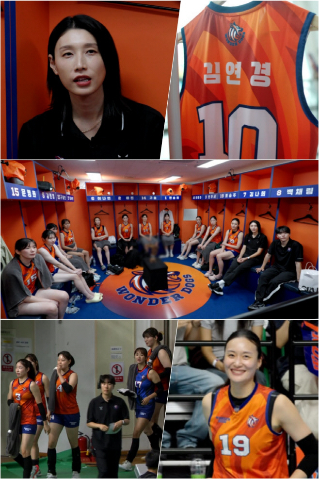 신인감독 김연경