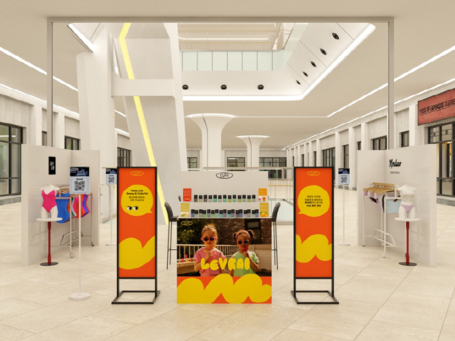 [롯데온] 온라인 브랜드 소상공인 육성사업(TOPS) 오프라인 팝업행사