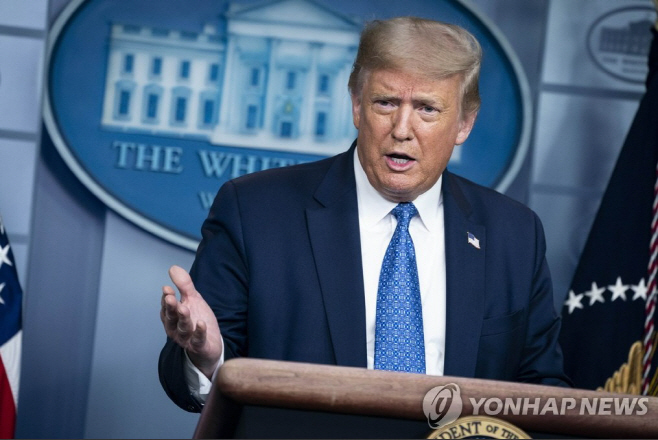 1116 Trump 동맹 대우