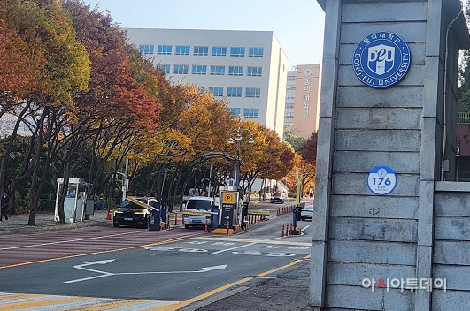 KakaoTalk_20251107_150629394_12