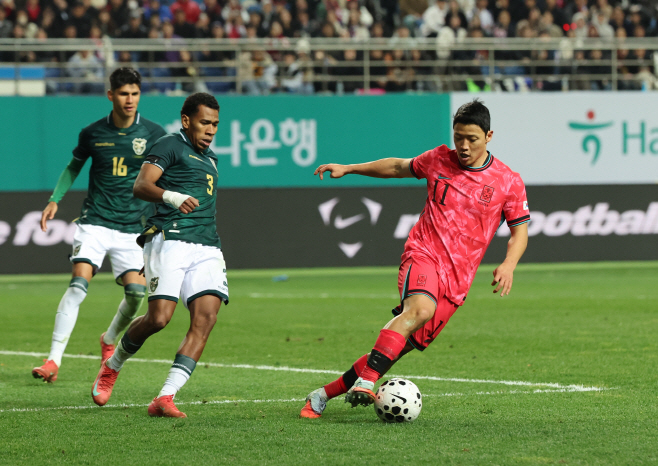 황희찬 '다음 기회에'